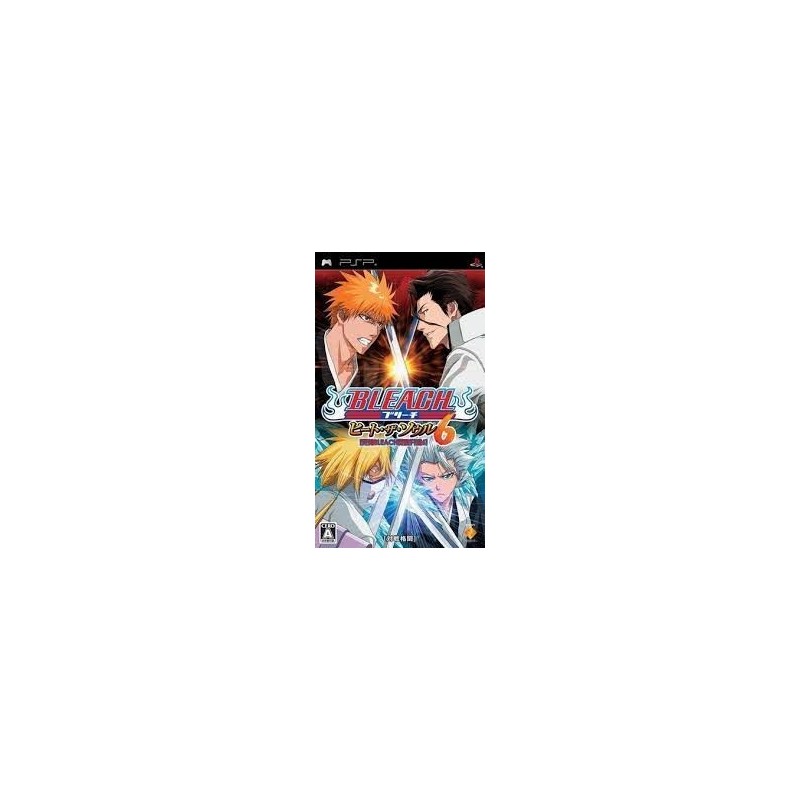 bleach-heat-the-soul-6-jap