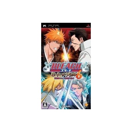bleach-heat-the-soul-6-jap