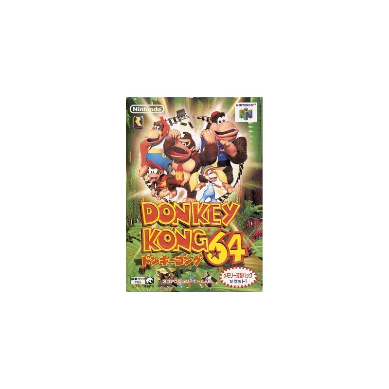 DONKEY KONG 64 Ram Pack