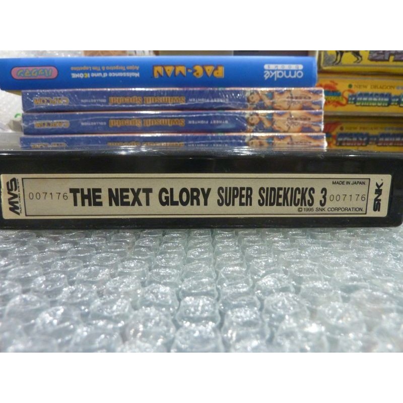 super-side-kicks-3-mvs