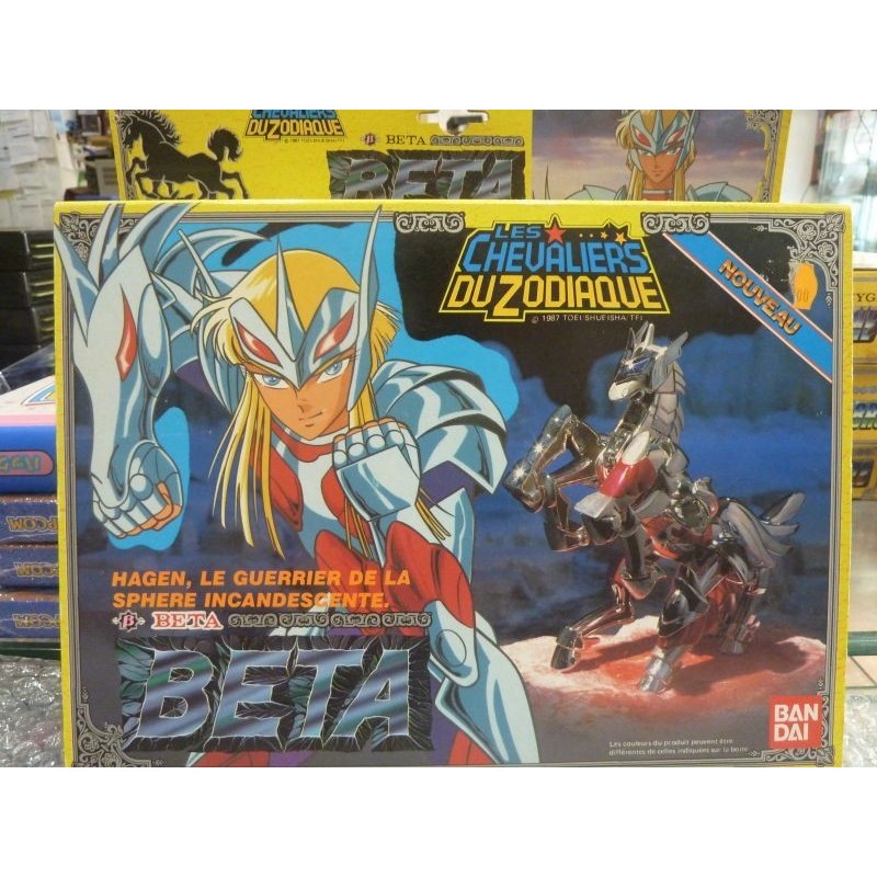 figurine-chevalier-beta