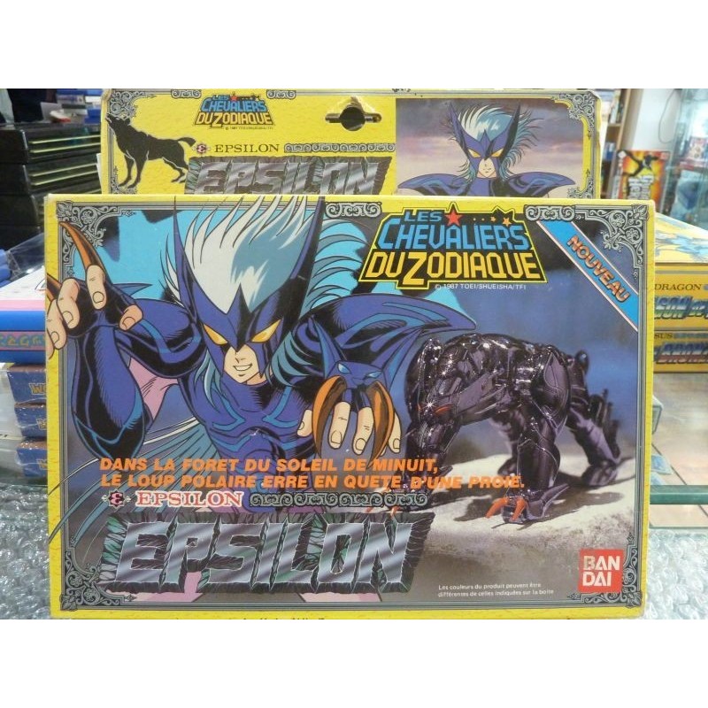 figurine-chevalier-epsilon