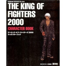THE KING OF FIGHTERS 2000 CHARACTER BOOK