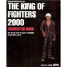 THE KING OF FIGHTERS 2000 CHARACTER BOOK