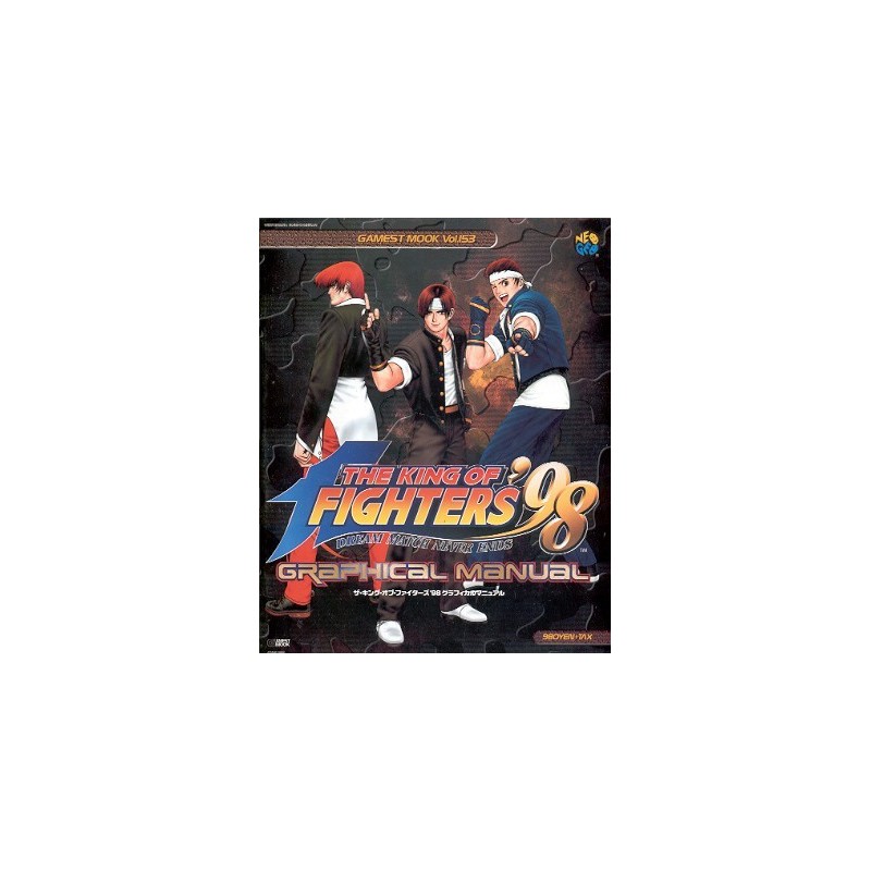 THE KING OF FIGHTERS 98 GRAPHICAL MANUAL