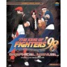 THE KING OF FIGHTERS 98 GRAPHICAL MANUAL