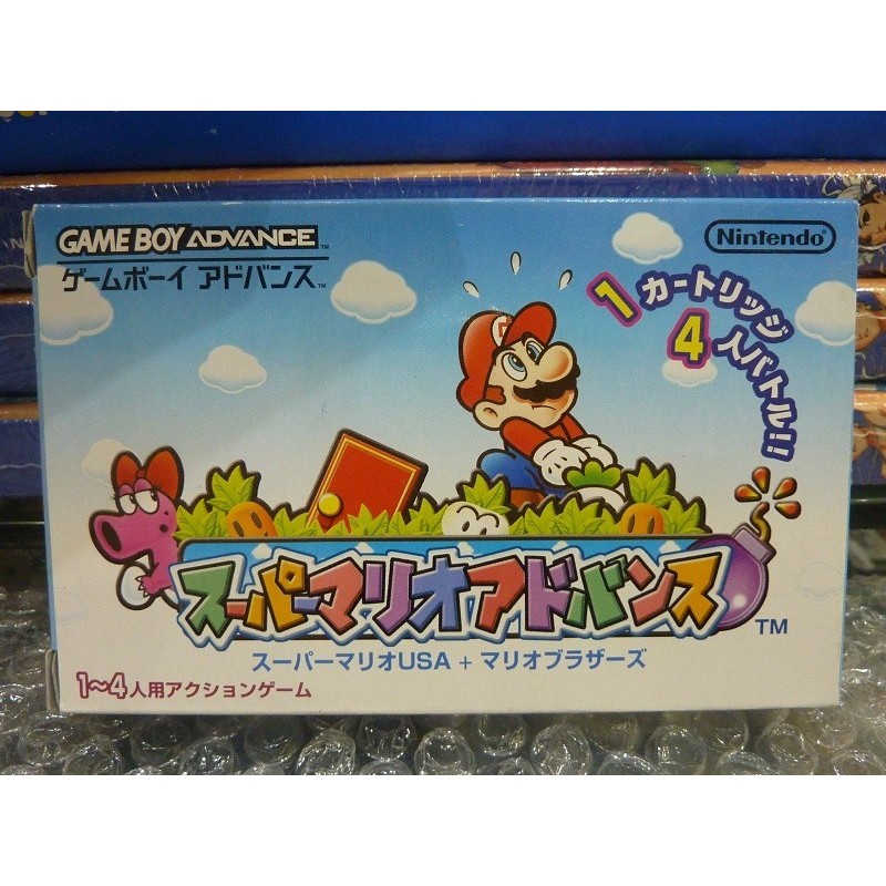 super-mario-advance-japan-etat-neuf