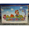 super-mario-advance-japan-etat-neuf
