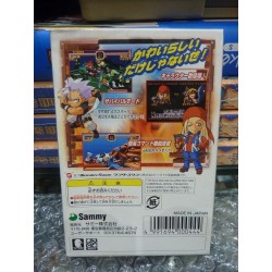 GUILTY GEAR PETIT 2