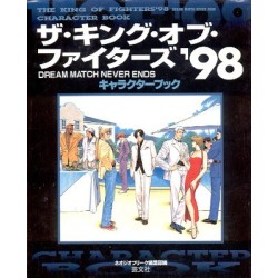 THE KING OF FIGHTERS 98 CHARACTER BOOK