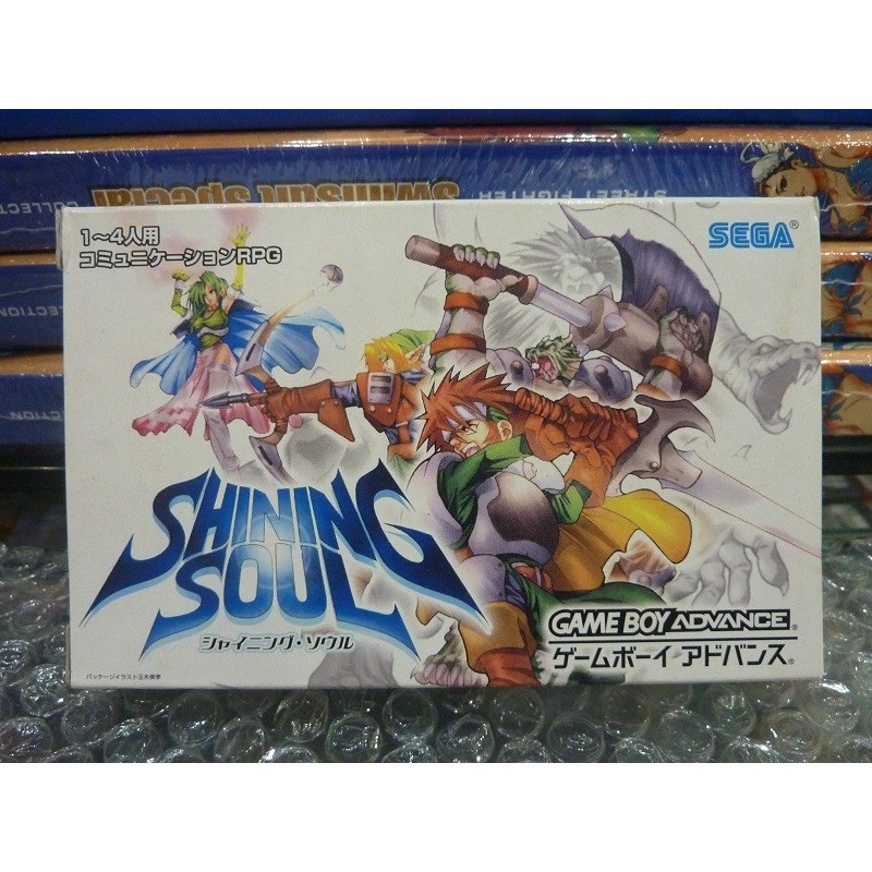 shining-soul-jap-etat-neuf