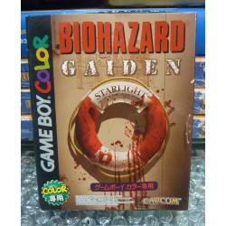 BIOHAZARD GAIDEN