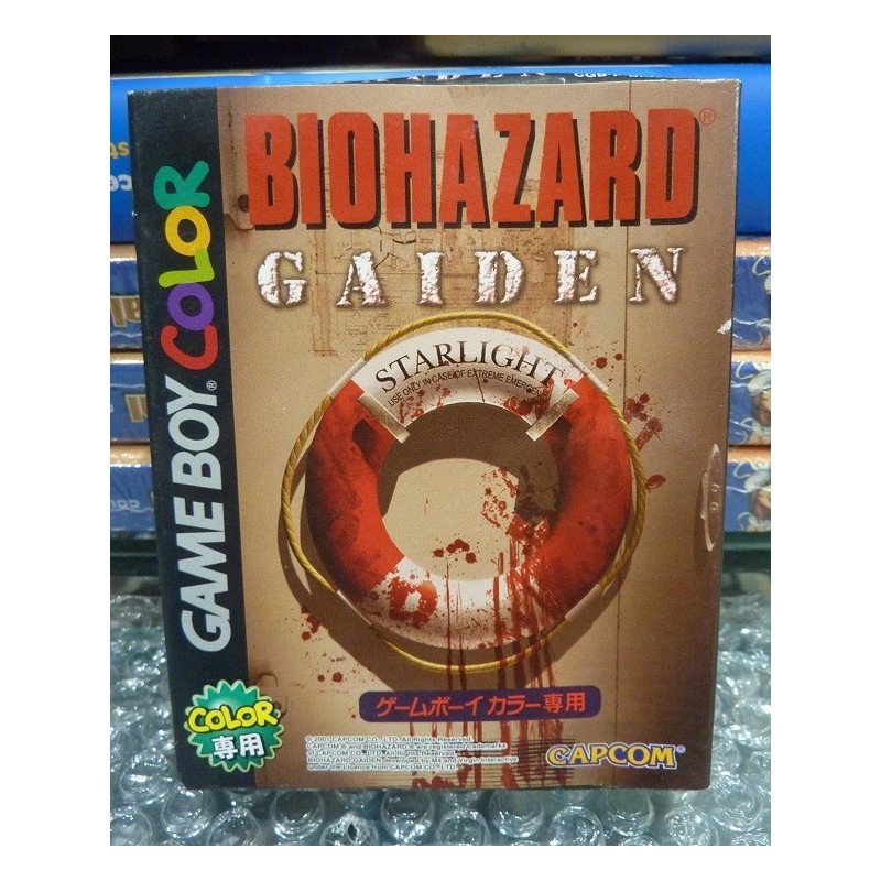 biohazard-gaiden-resident-evil-gaiden