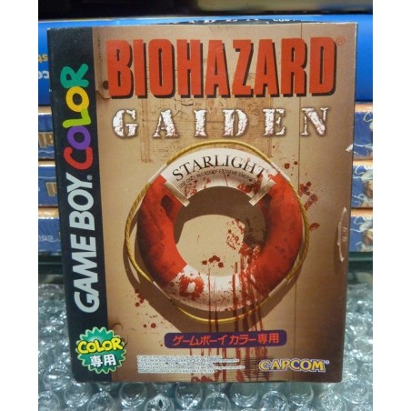 biohazard-gaiden-resident-evil-gaiden