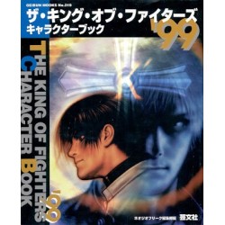 THE KING OF FIGHTERS 99 CHARACTER BOOK
