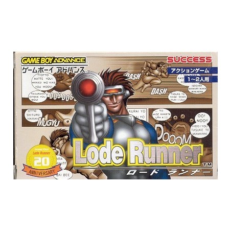 LODE RUNNER gba