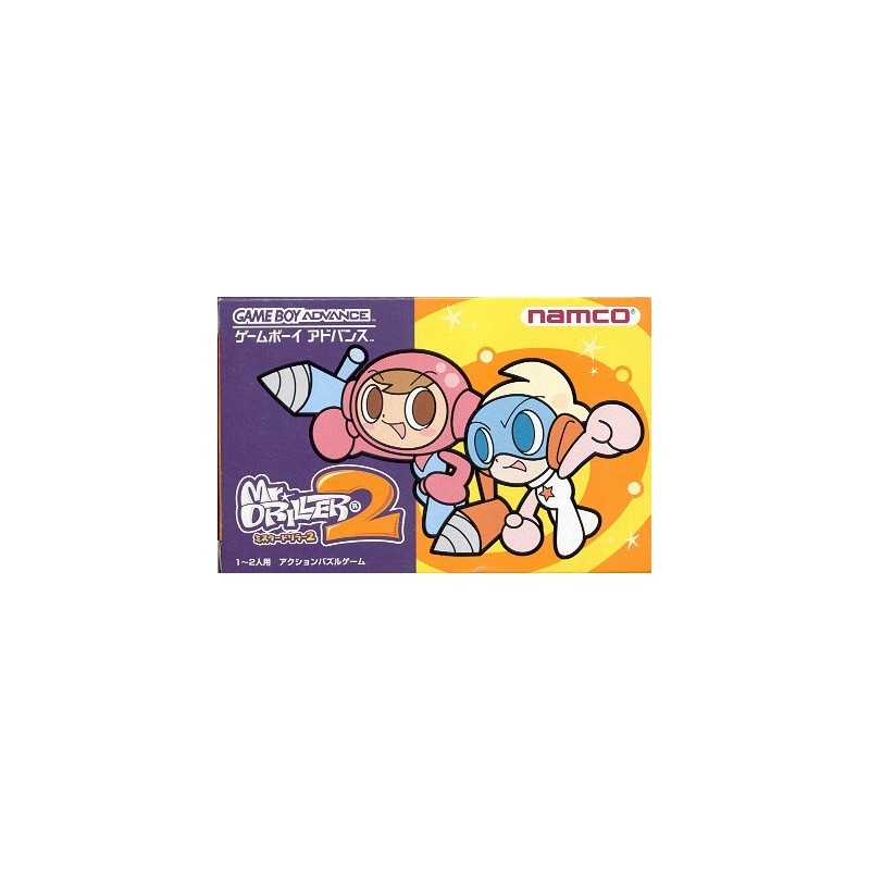 Mr. DRILLER 2