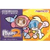 Mr. DRILLER 2