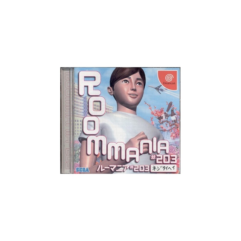 ROOMMANIA 203 avec spincard