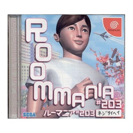 ROOMMANIA 203 avec spincard
