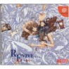 REVIVE