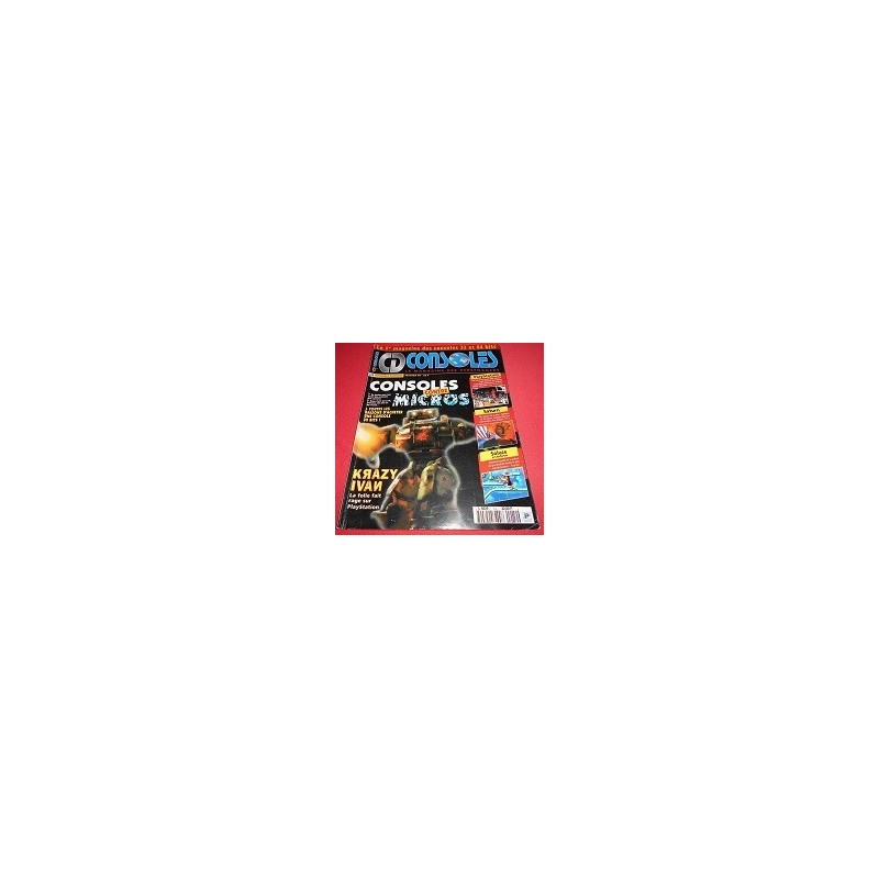 cd-consoles-n14