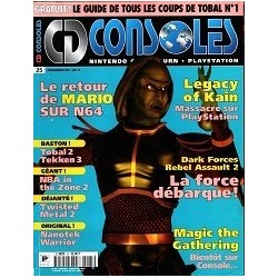 cd-consoles-n25