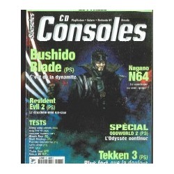CD CONSOLES 18