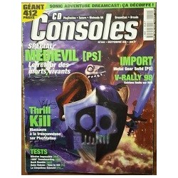CD CONSOLES 18