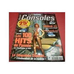 cd-consoles-n42