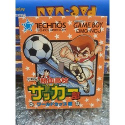 kunio-kun-soccer-world-cup-game-boy