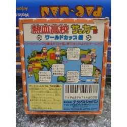 kunio-kun-soccer-world-cup-game-boy
