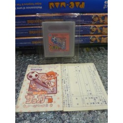 kunio-kun-soccer-world-cup-game-boy