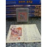 kunio-kun-soccer-world-cup-game-boy
