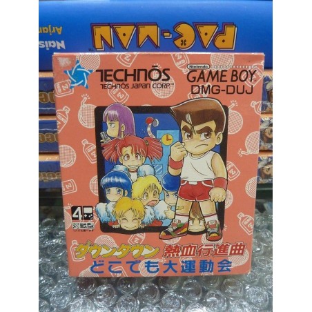 kunio-kun-downtown-nekketsu-koshinkyoku-daiundokai