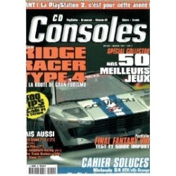 cd-consoles-n50