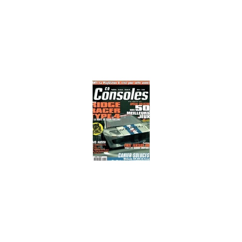 cd-consoles-n50