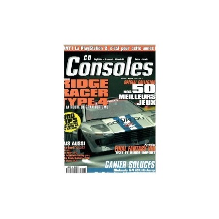 cd-consoles-n50