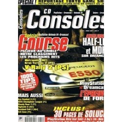 cd-consoles-n51