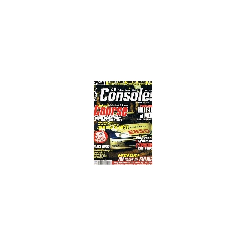 cd-consoles-n51