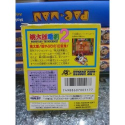 MOMOTARO THUNDERBOLT 2