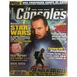 cd-consoles-n53