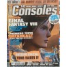 cd-consoles-n56