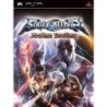 soulcalibur-broken-destiny