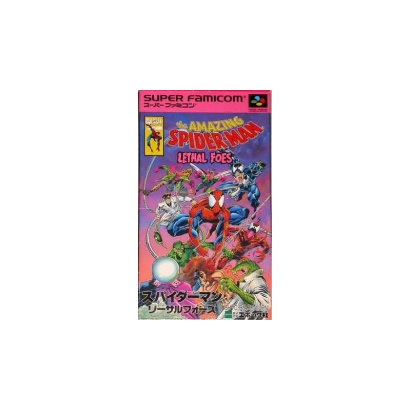 SPIDERMAN LETHAL FOES