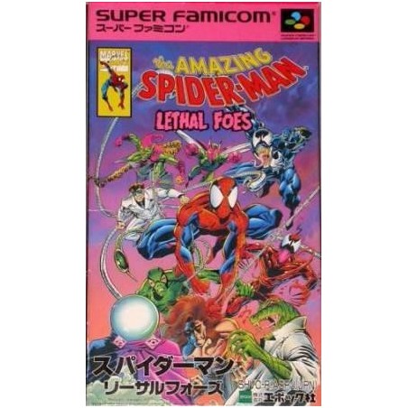 SPIDERMAN LETHAL FOES