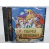 treasure-of-carribean-avec-spincard