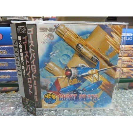 ghost-pilot-neo geo cd