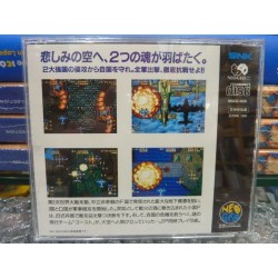 ghost-pilot-neo geo cd