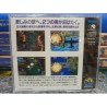 ghost-pilot-neo geo cd
